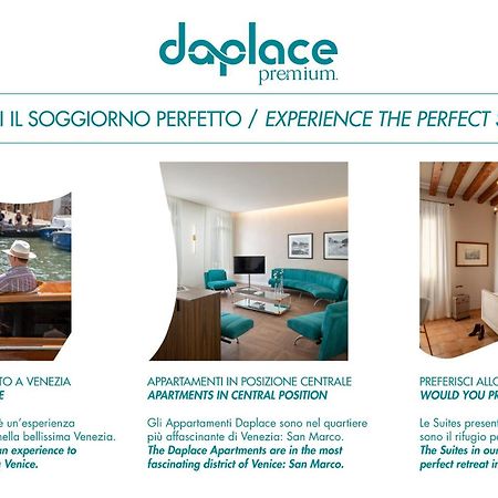 Daplace - Sardela Apartment Venice Exterior photo