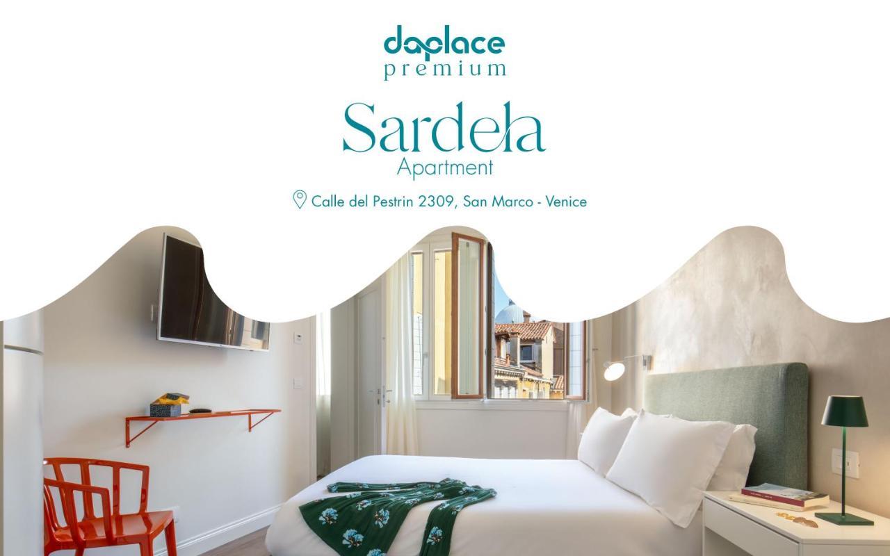 Daplace - Sardela Apartment Venice Exterior photo