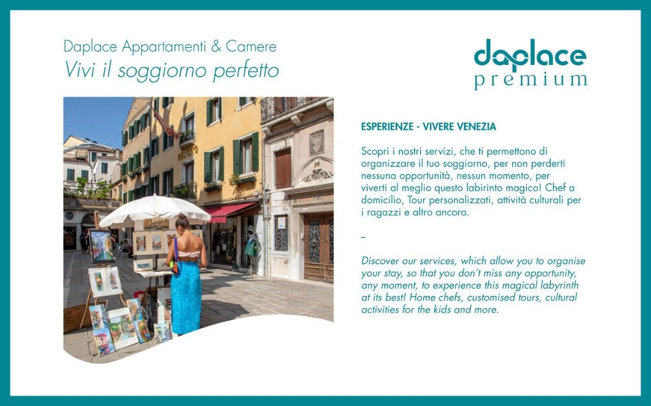 Daplace - Sardela Apartment Venice Exterior photo